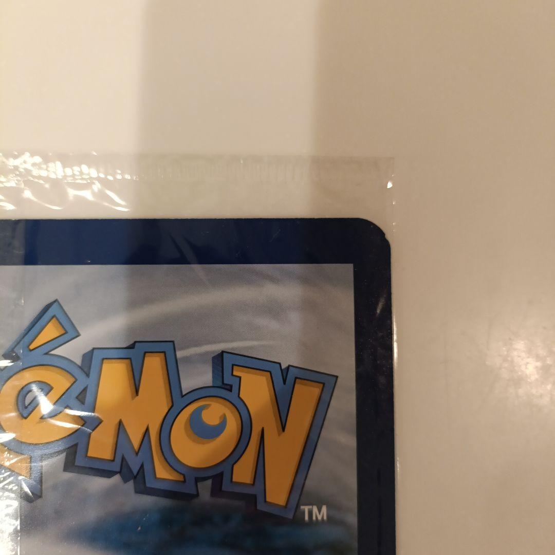 Pikachu at the Museum ポケモンカード