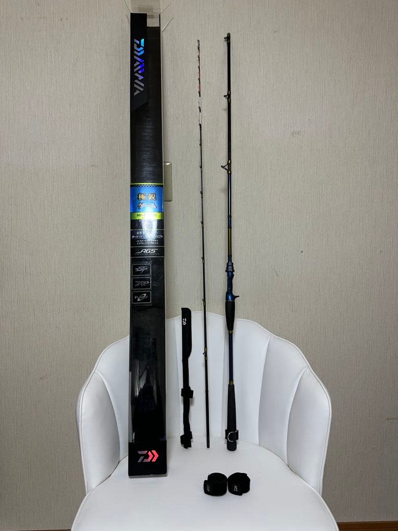 最終価格　極鋭 ゲーム MH-230AGS 穂先ガード付き