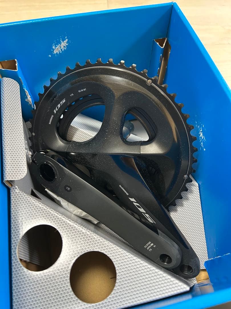 SHIMANO 105 FC-R7000 フロントチェーンホイール