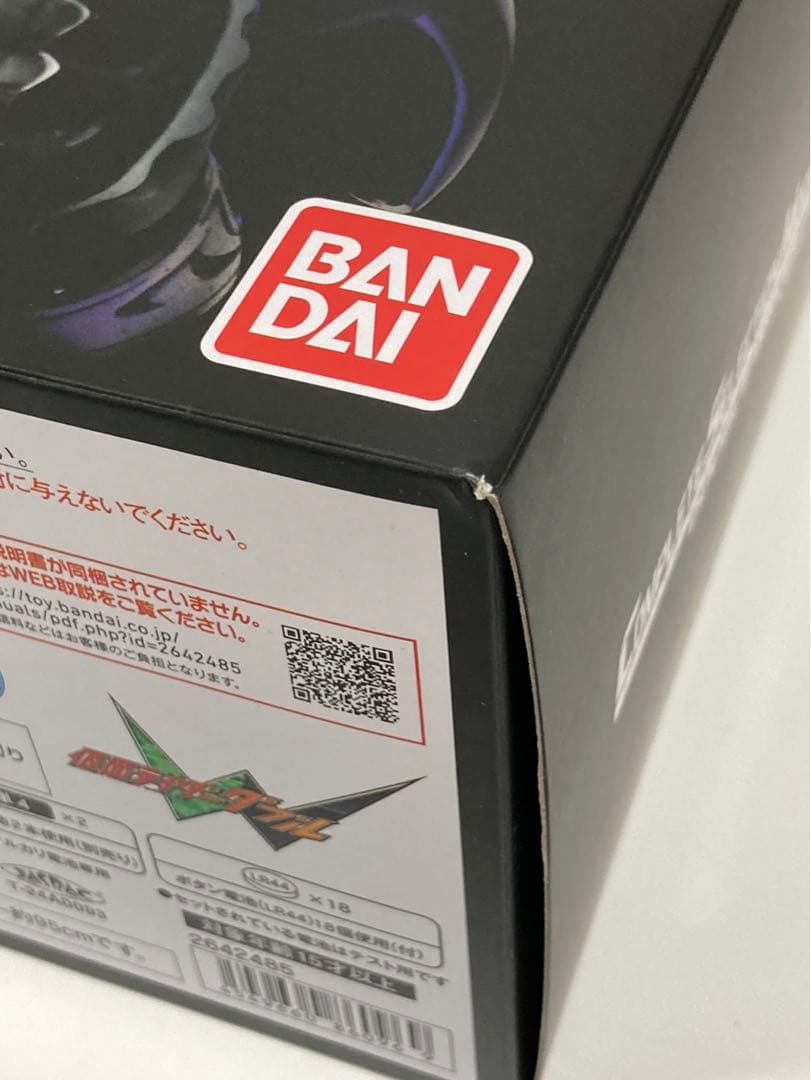 【美品】CSM ダブルドライバーver.2 仮面ライダーW ダブル