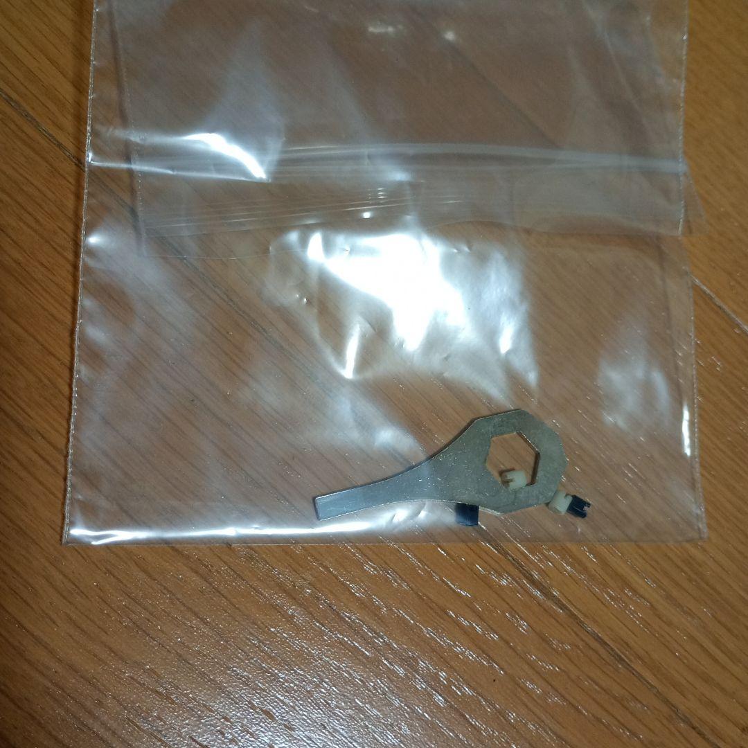 ABU 　ambassadeur　4601C　GUNNAR