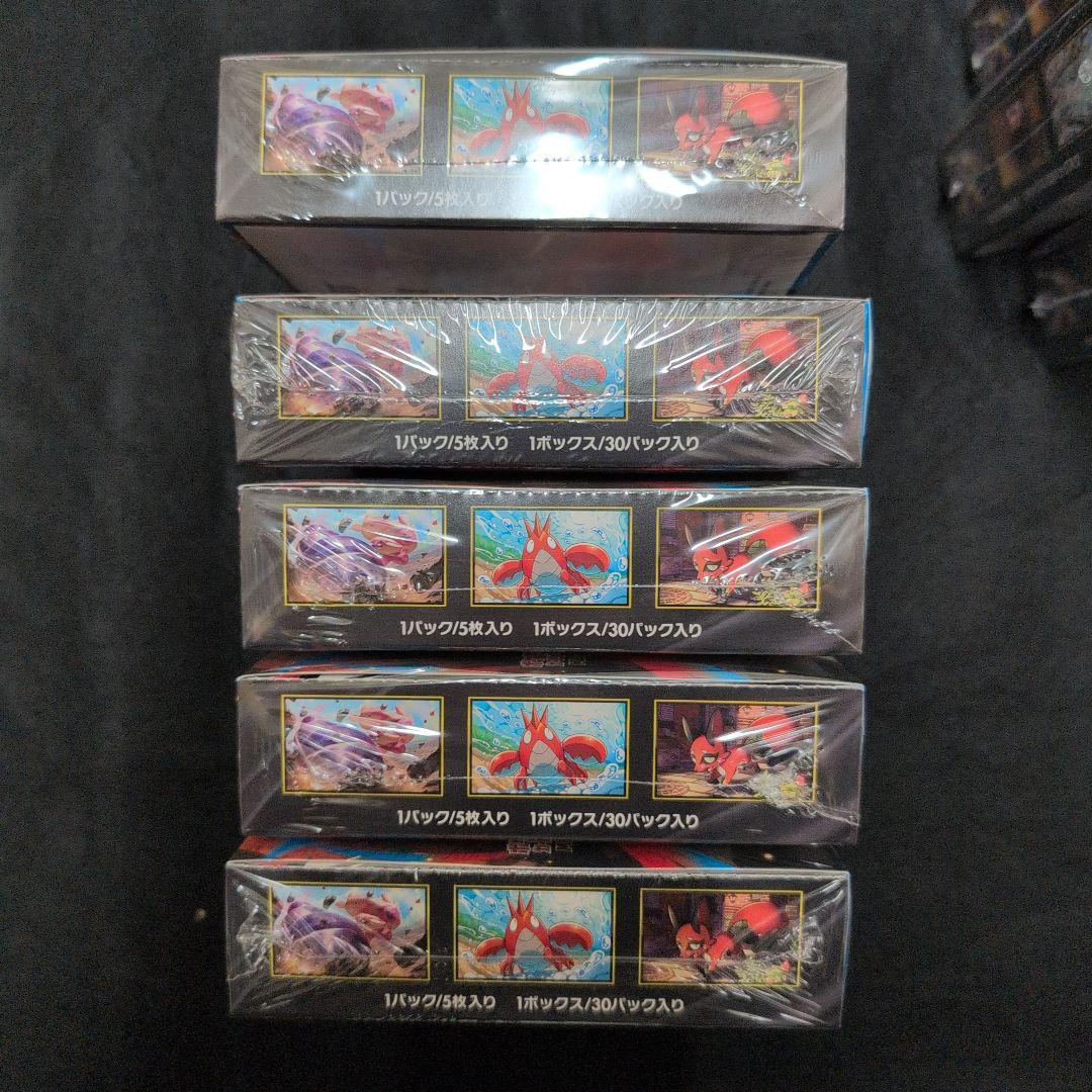 メガブレイブ　5BOX　メガシンフォニア　5BOX　新品未開封シュリンク付き