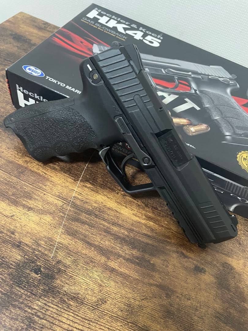 東京マルイ　HK45 ガスブローバック