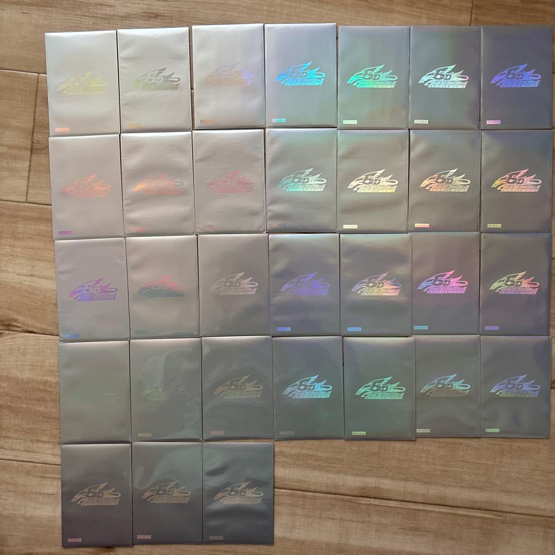 ✨*✨様 遊戯王OCG レリーフレア31枚セット