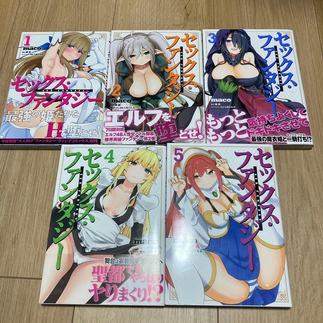 はにとら、神隠しの楽園、淫靡な洞窟のその奥で、など他