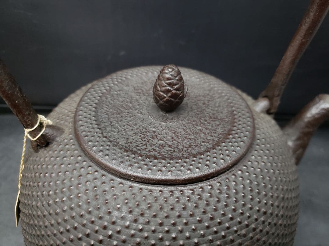 南部鉄瓶　照光堂　南部鉄器　あられ