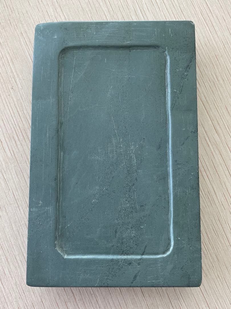 値下げ 洮河緑石硯 書道 骨董品 アンティーク 硯