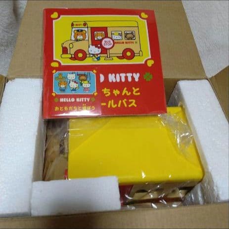 ハローキティ　木製スクールバス　知育玩具　ウッドシリーズ　絵本　バス　木製