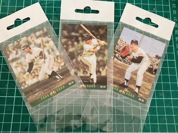 大幅値下‼️ カルビープロ野球チップスカード全５５枚　セット