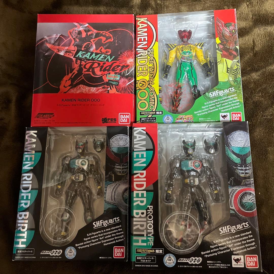 ノッキー　仮面ライダーW &オーズ　セット