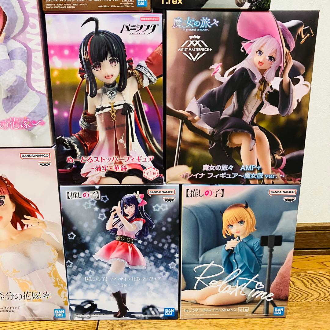【新品未開封】プライズフィギュア 14点 まとめ売り