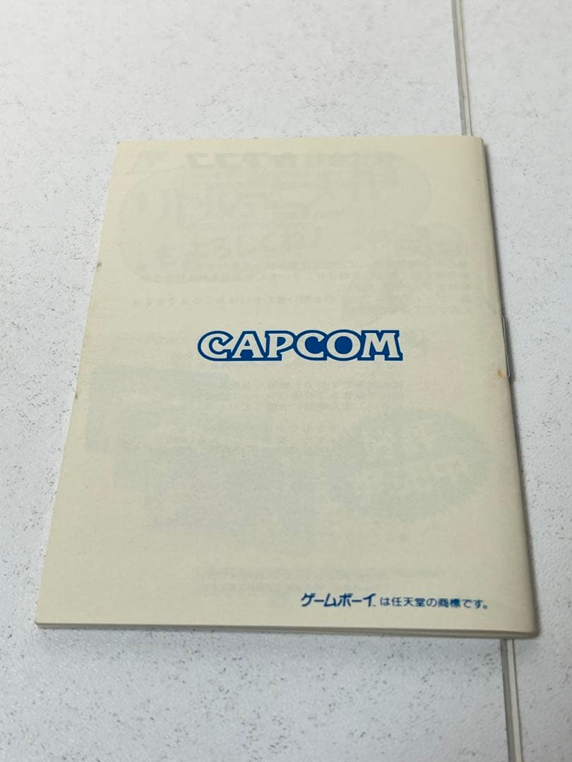 ゲームボーイ ロックマンワールド