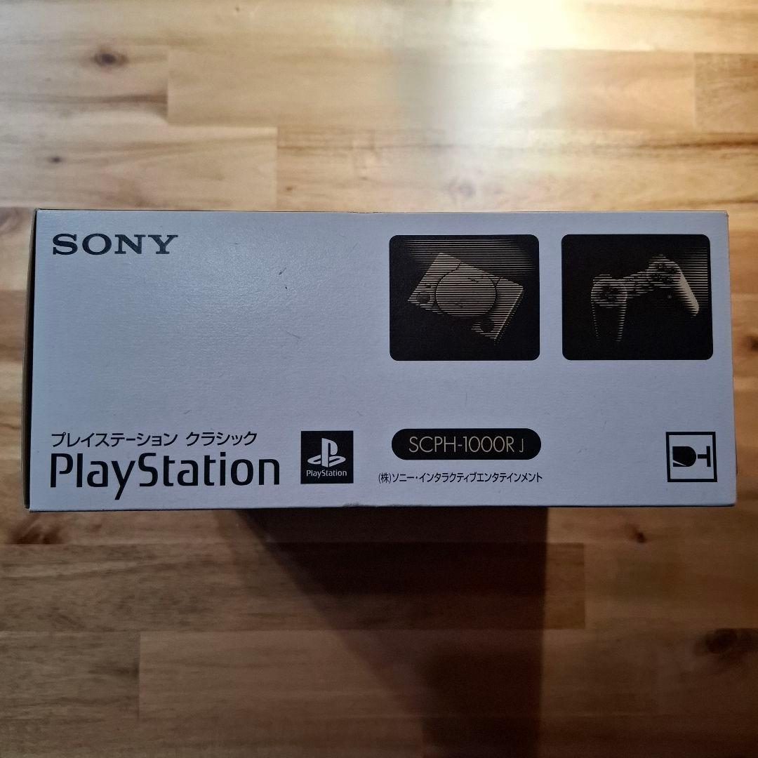 SONY プレイステーション クラシック【新品未使用品】