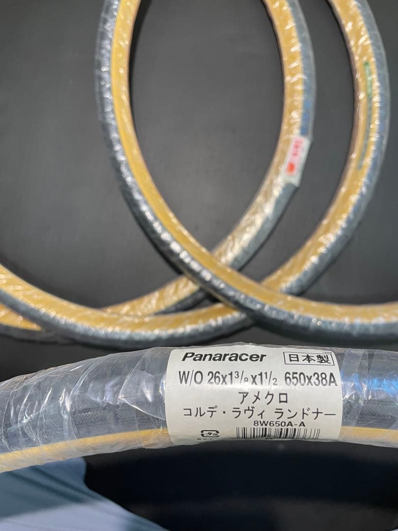 ⭐︎新品未開封⭐︎Panaracer コル・デ・ラ・ヴィ タイヤ　4本セット