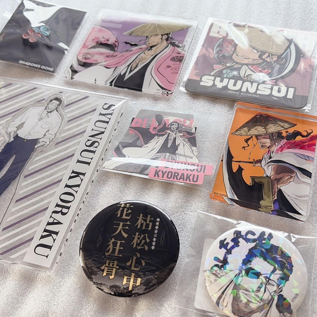 BLEACH 京楽春水 グッズ セット