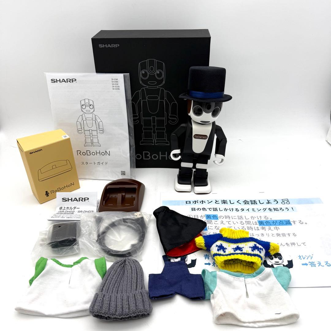 美品 付属品完備 SHARP ロボホン SR-03M-T 初期化済み