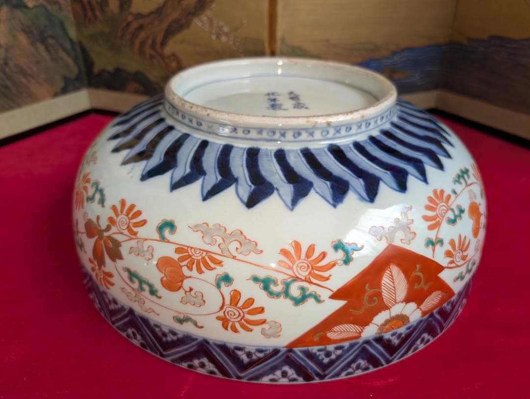 大きな鉢　色絵　古伊万里　大明成化年製在銘