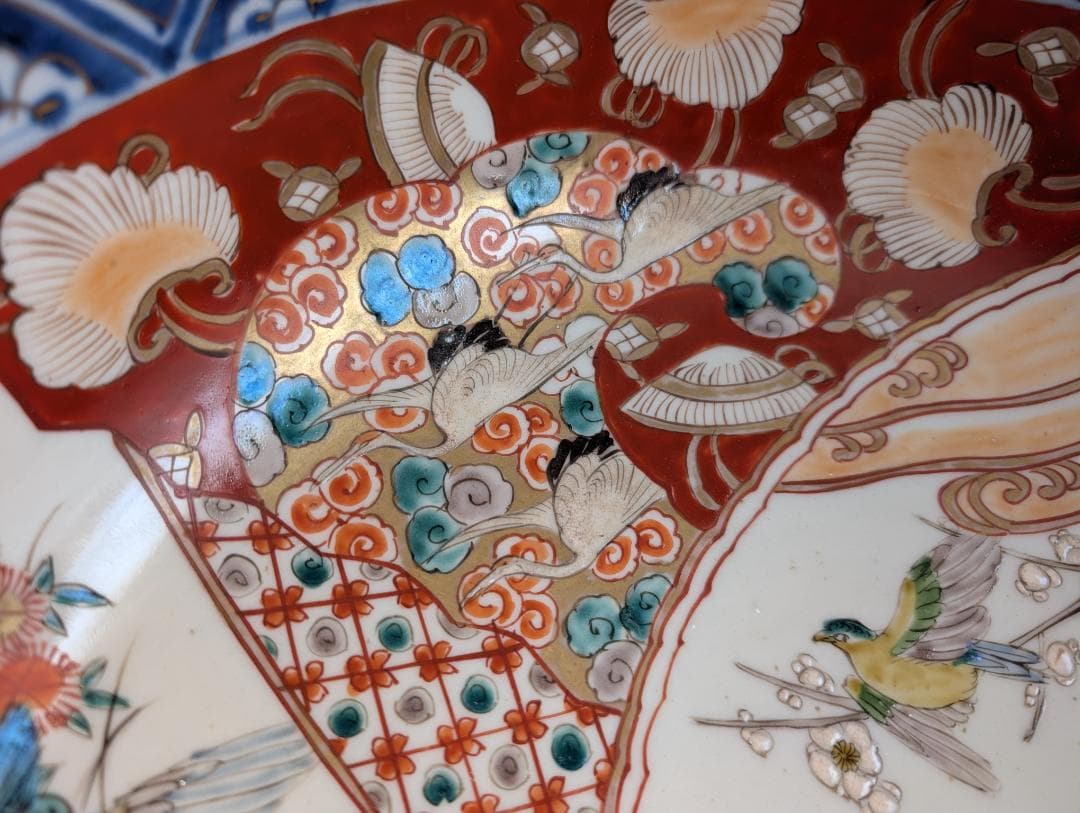 大きな鉢　色絵　古伊万里　大明成化年製在銘