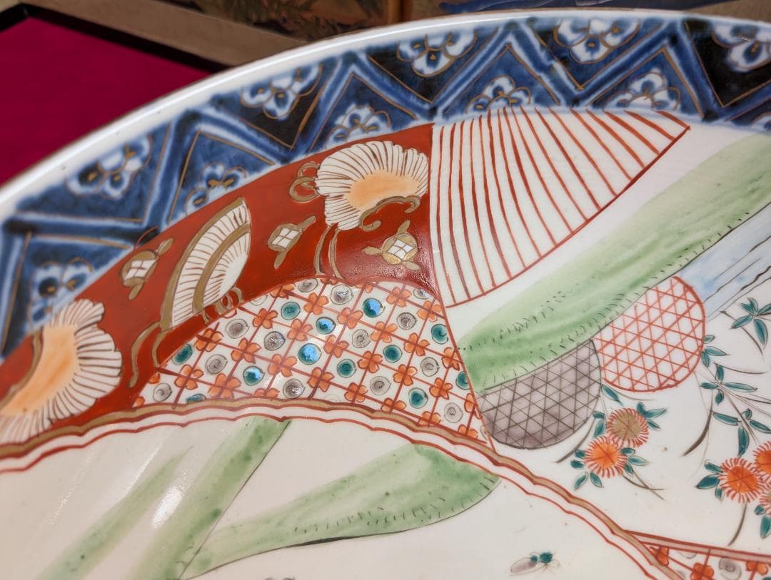 大きな鉢　色絵　古伊万里　大明成化年製在銘