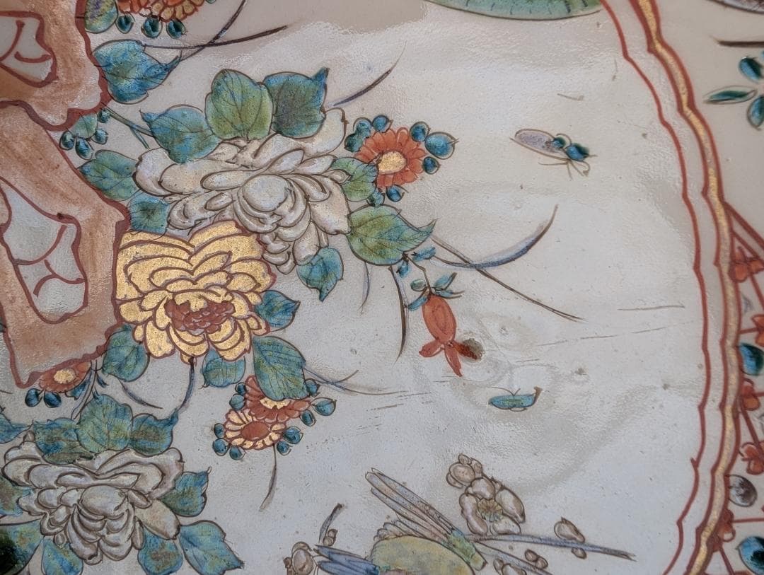 大きな鉢　色絵　古伊万里　大明成化年製在銘