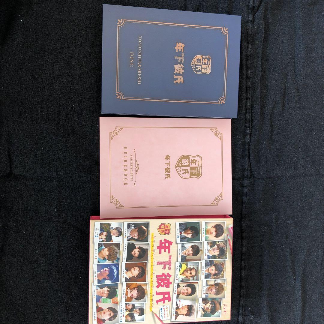 関西ジャニーズJr. DVDセット