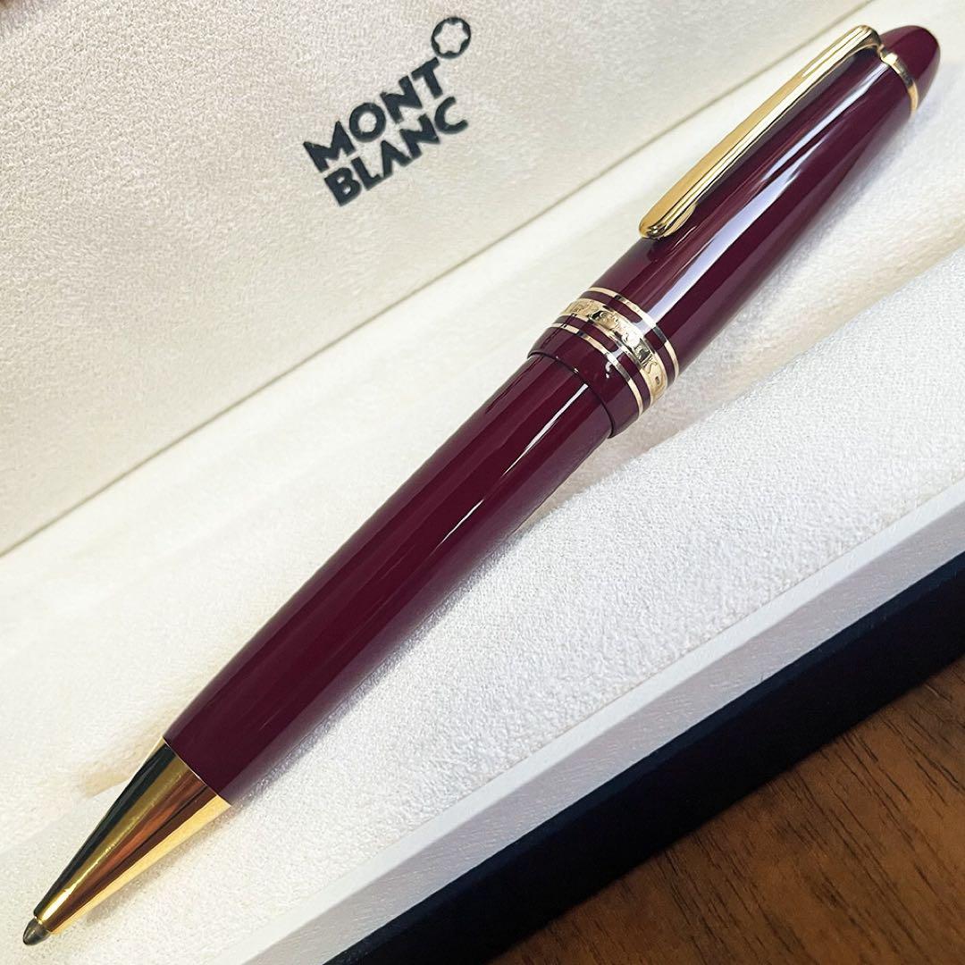 希少美品 ボルドー 161 モンブラン マイスターシュテュック ルグラン