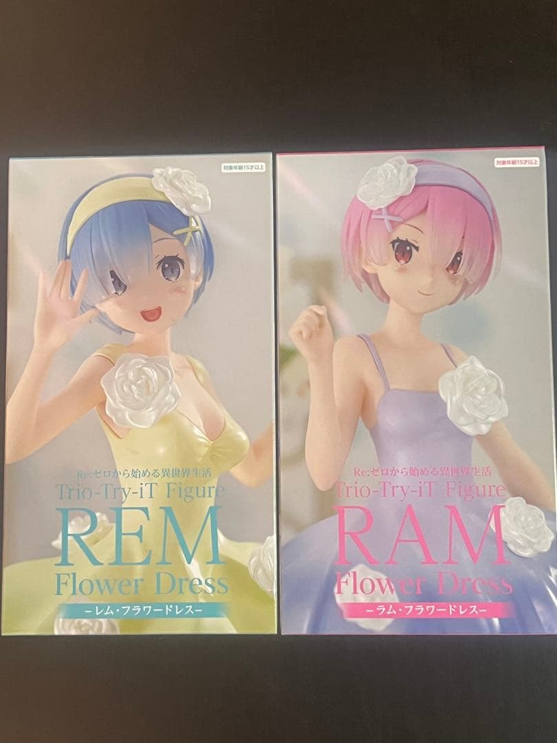 【非売品】リゼロ レム・ラム フィギュア 8種セット