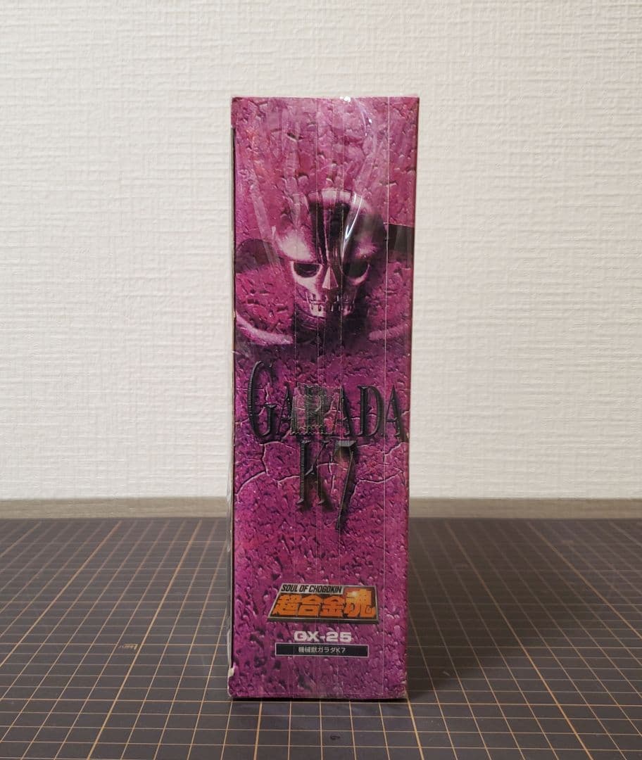 マジンガーZ 新品未開封 超合金魂 GX-25 機械獣ガラダK7 バンダイ