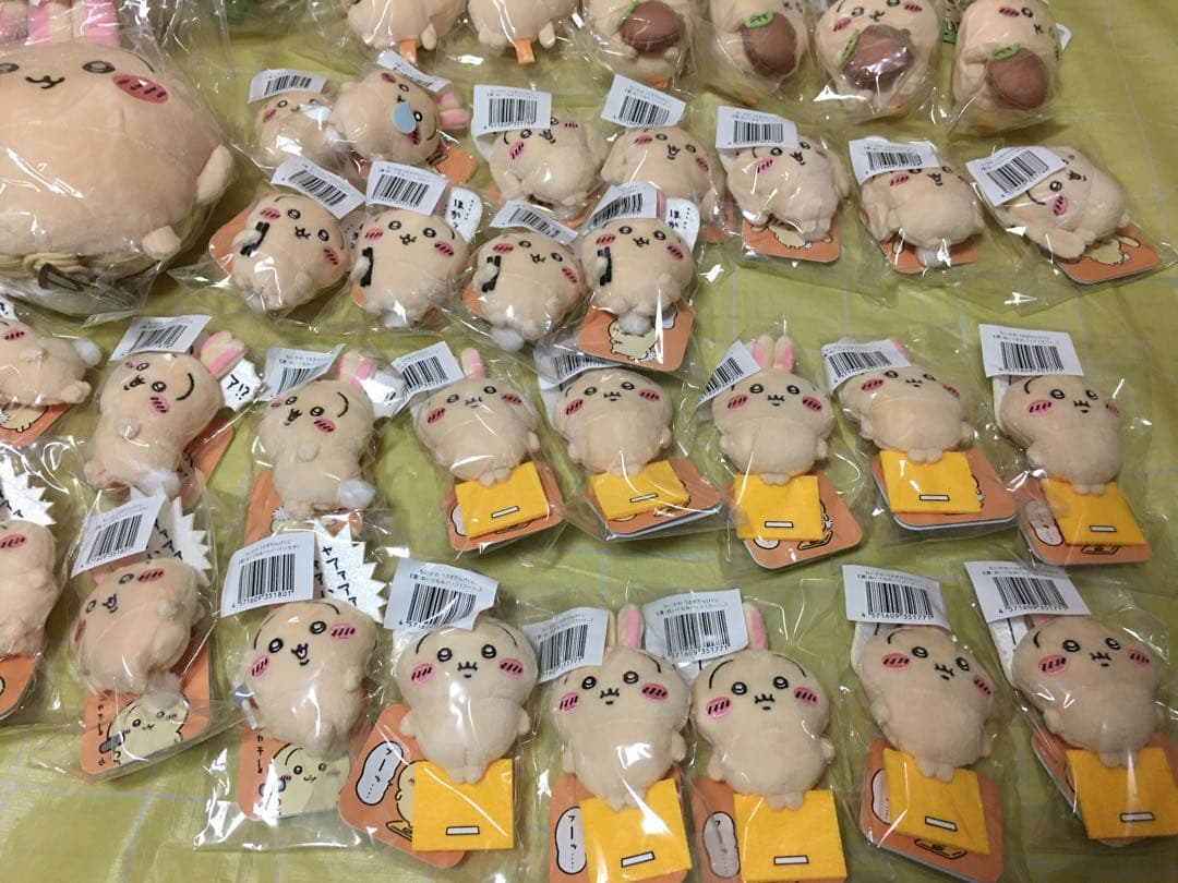 ちいかわ　くじ　うさぎだらけくじ　うさぎ　ぬいぐるみ　ポシェット