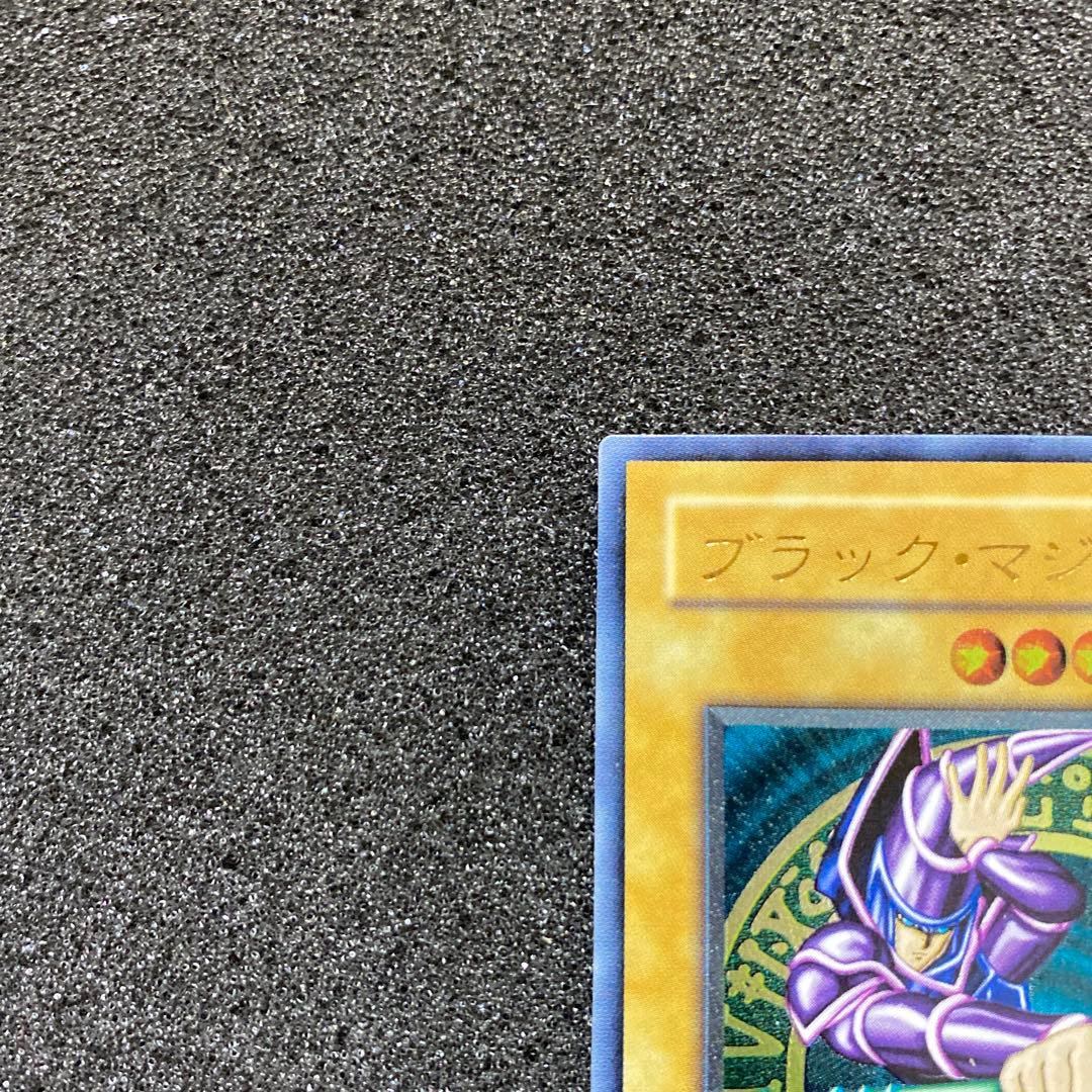 【極美品】　遊戯ブラック・マジシャン　レリーフ