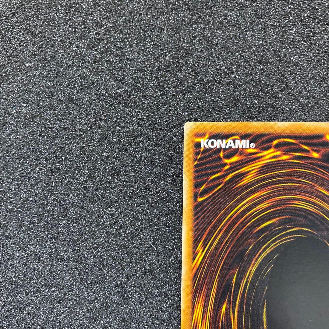 【極美品】　遊戯ブラック・マジシャン　レリーフ