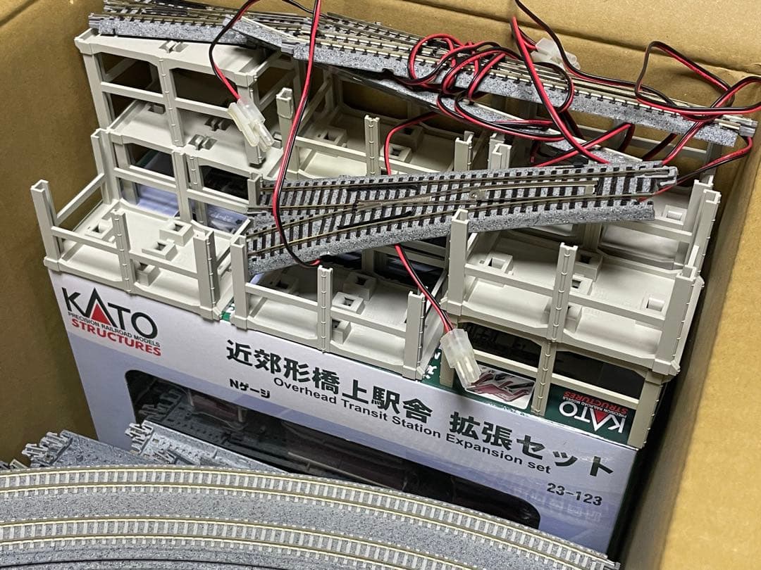 nゲージ KATO レール　ホーム　パワーパック セット‼️ 引退品
