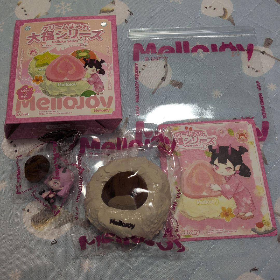 メロジョイ　大福　シークレット　栗