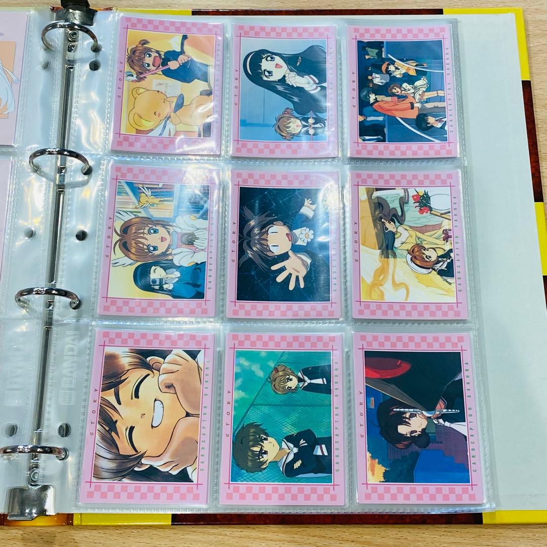 1弾　コンプ　カードダス マスターズ　カードキャプターさくら