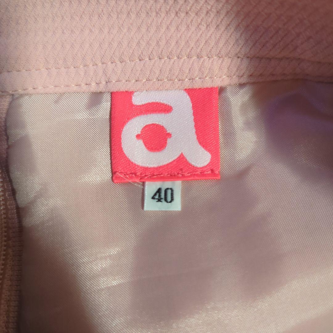 【ゴルフウェア】ピンク フリル付きスカート