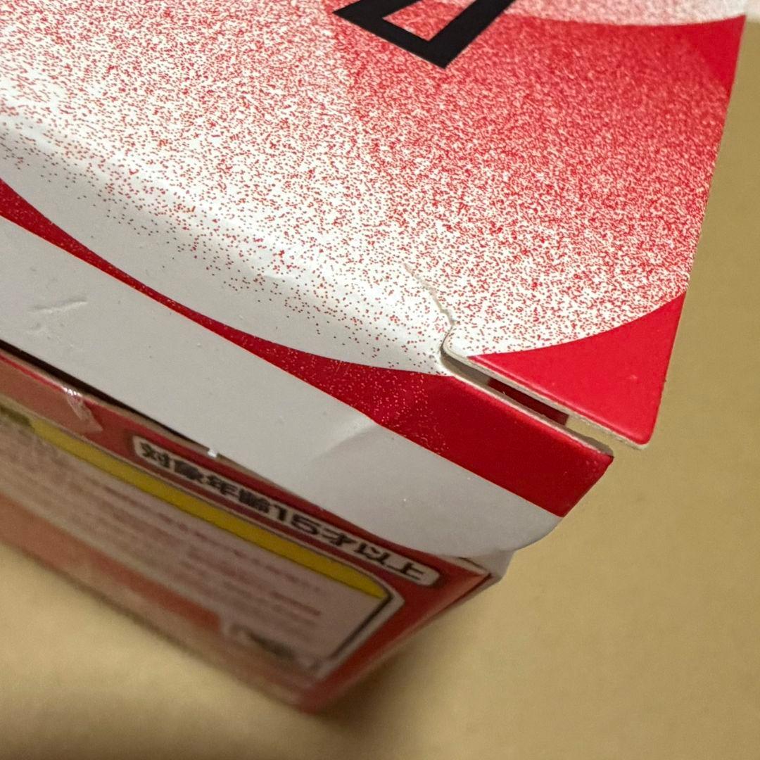 山田涼介 フィギュア　ノーマル