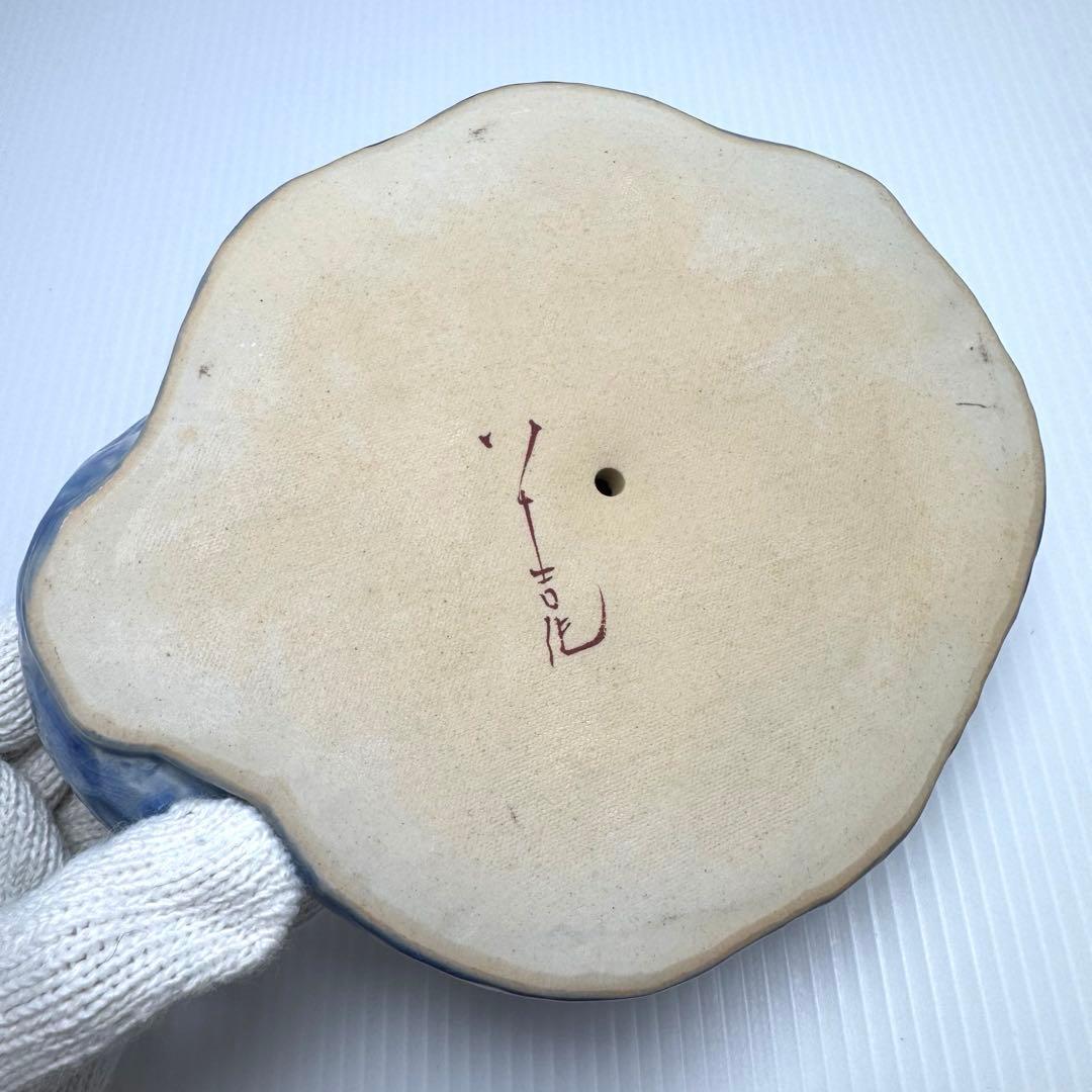 九谷焼 三代目 徳田八十吉 人間国宝 蛇 へび 干支 置物 共箱 説明書