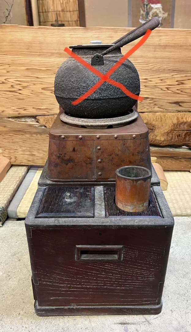 長火鉢、銅燗炉セット