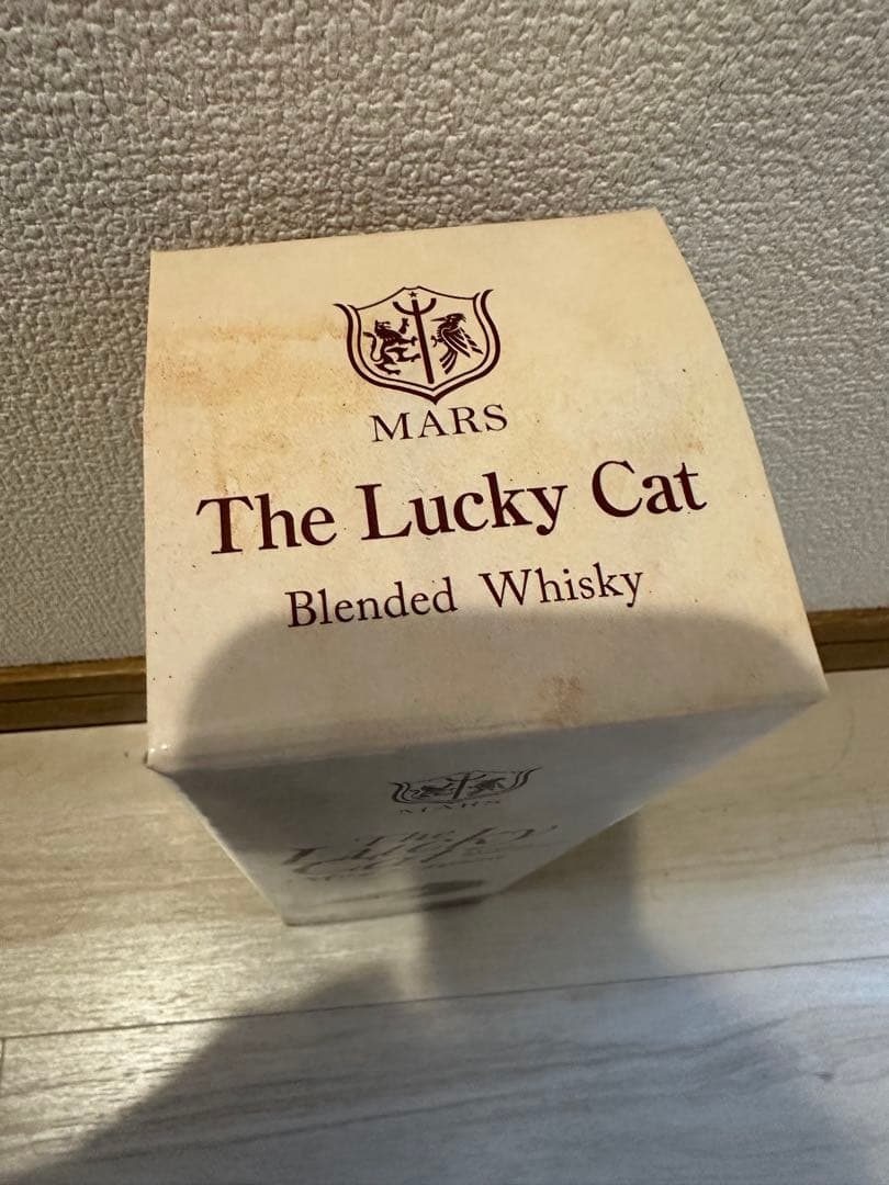 マルスウイスキー3本セット