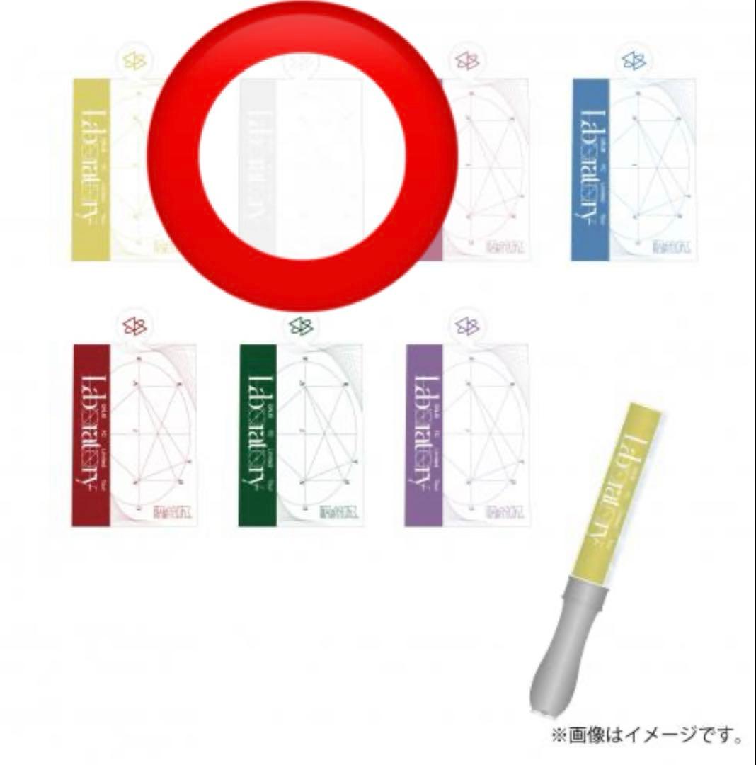 原因は自分にある。 単色ペンライト 【Laboratory ver.5 白】