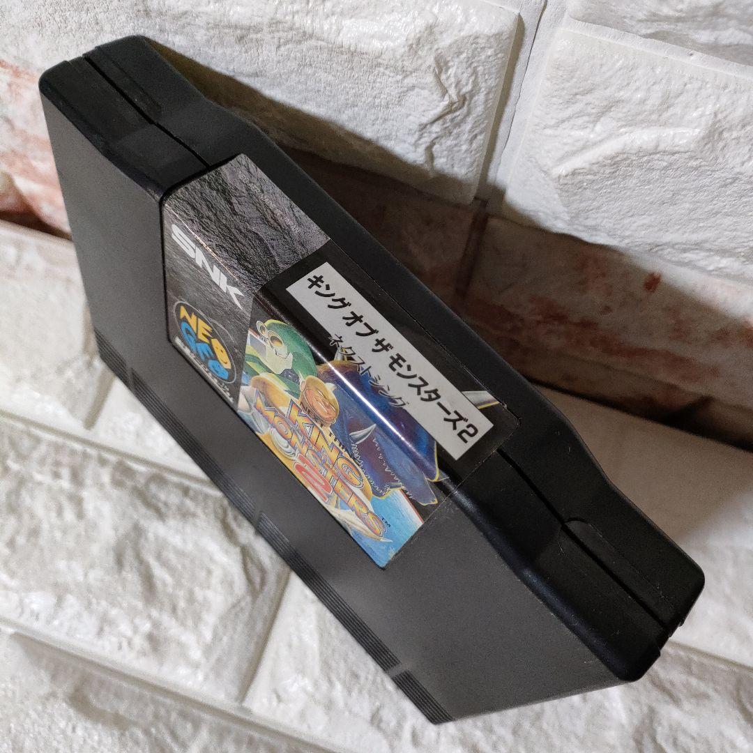 《SNK ネオジオ ROMカセット》★『キング・オブ・ザ・モンスターズ２』※中古