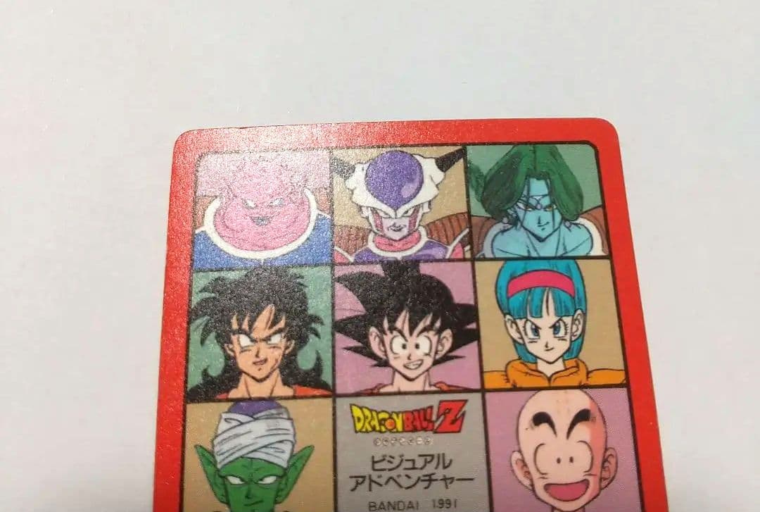 No.47 天下分け目の超決戦！ ビジュアルアドベンチャー