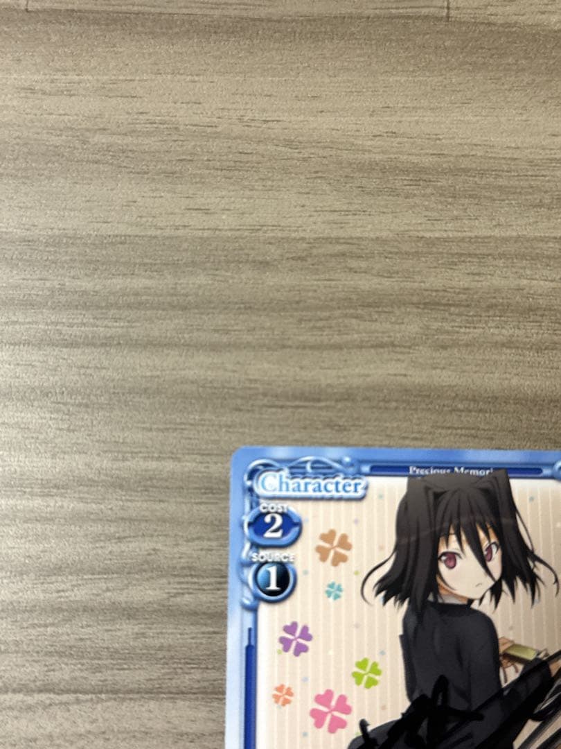 恋と選挙とチョコレート 森下 末散(今井麻美)直筆サイン(プレシャスメモリーズ)