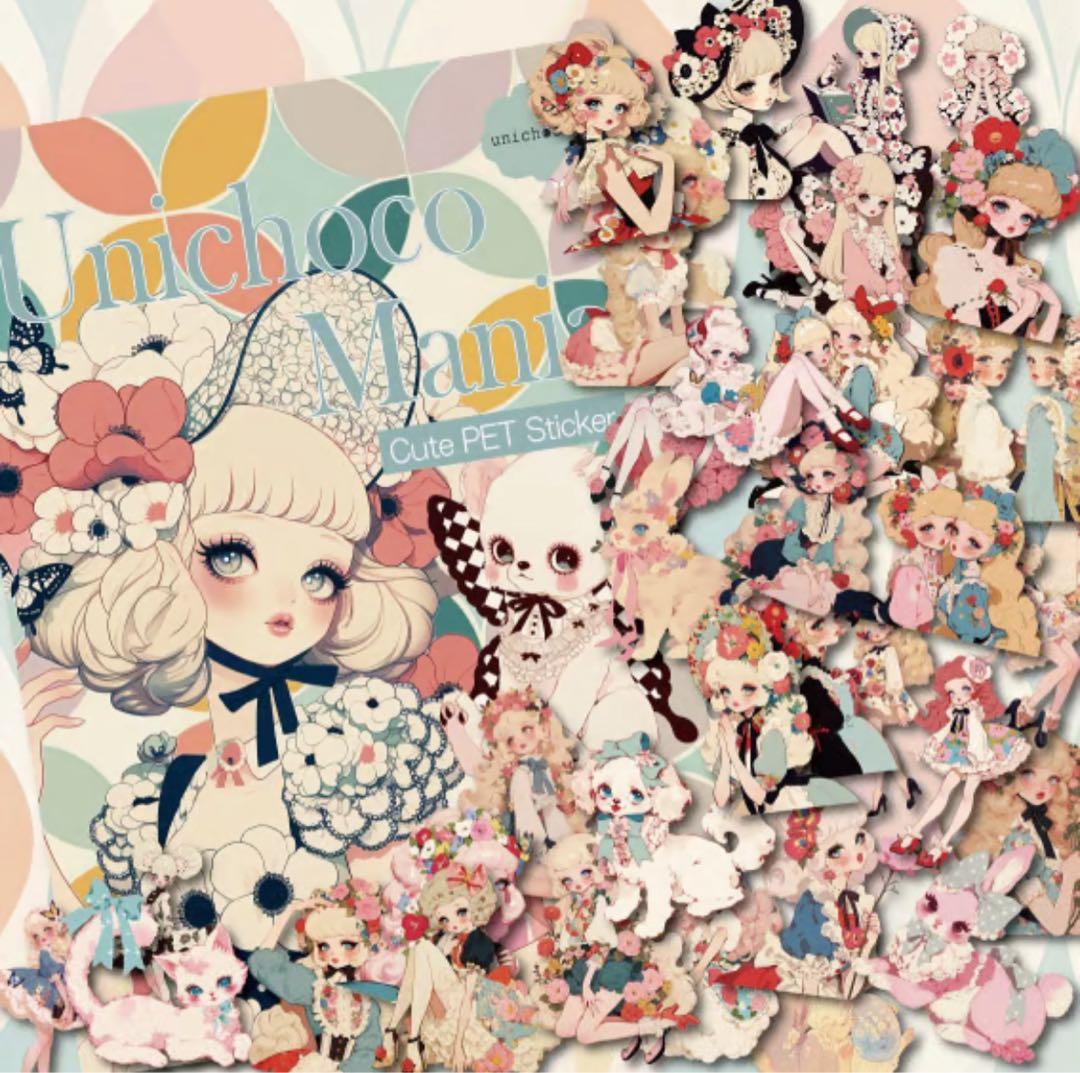 まぁちゃん様♡ありがとうございます♡