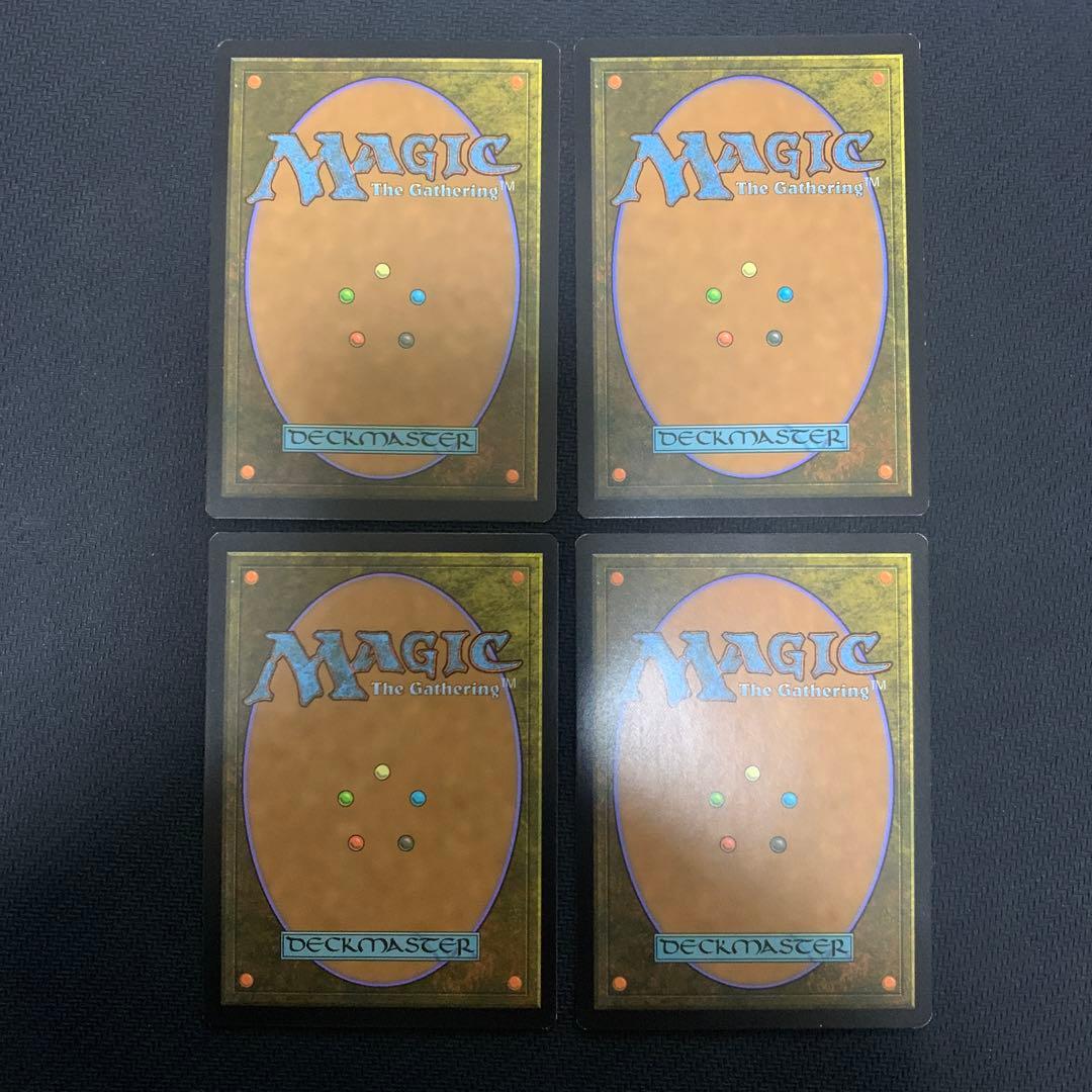 孤独 MH2版 英語 4枚