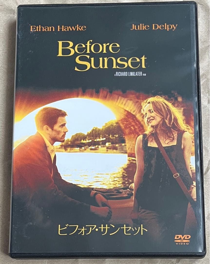 【廃盤】ビフォア・サンライズ/サンセット/ミッドナイト トリロジー3枚組BOX