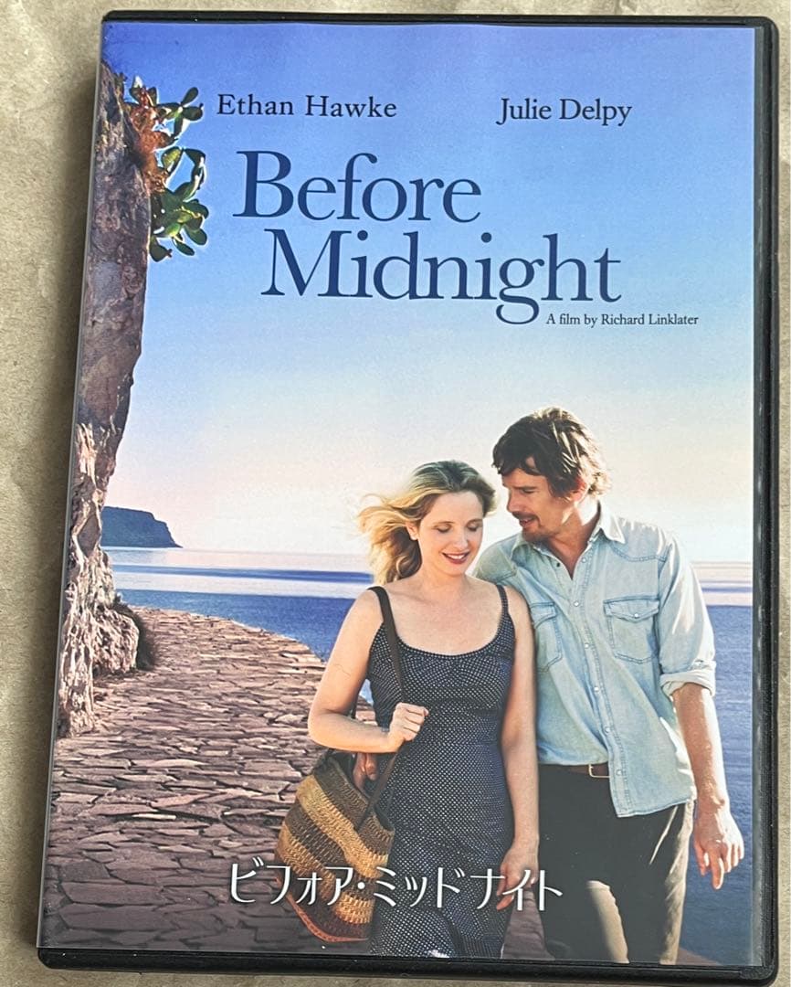 【廃盤】ビフォア・サンライズ/サンセット/ミッドナイト トリロジー3枚組BOX