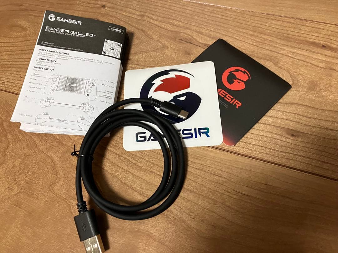 GameSir G8 Plus コントローラー Galileo Wireless