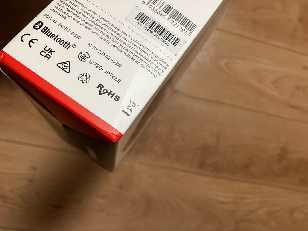 GameSir G8 Plus コントローラー Galileo Wireless