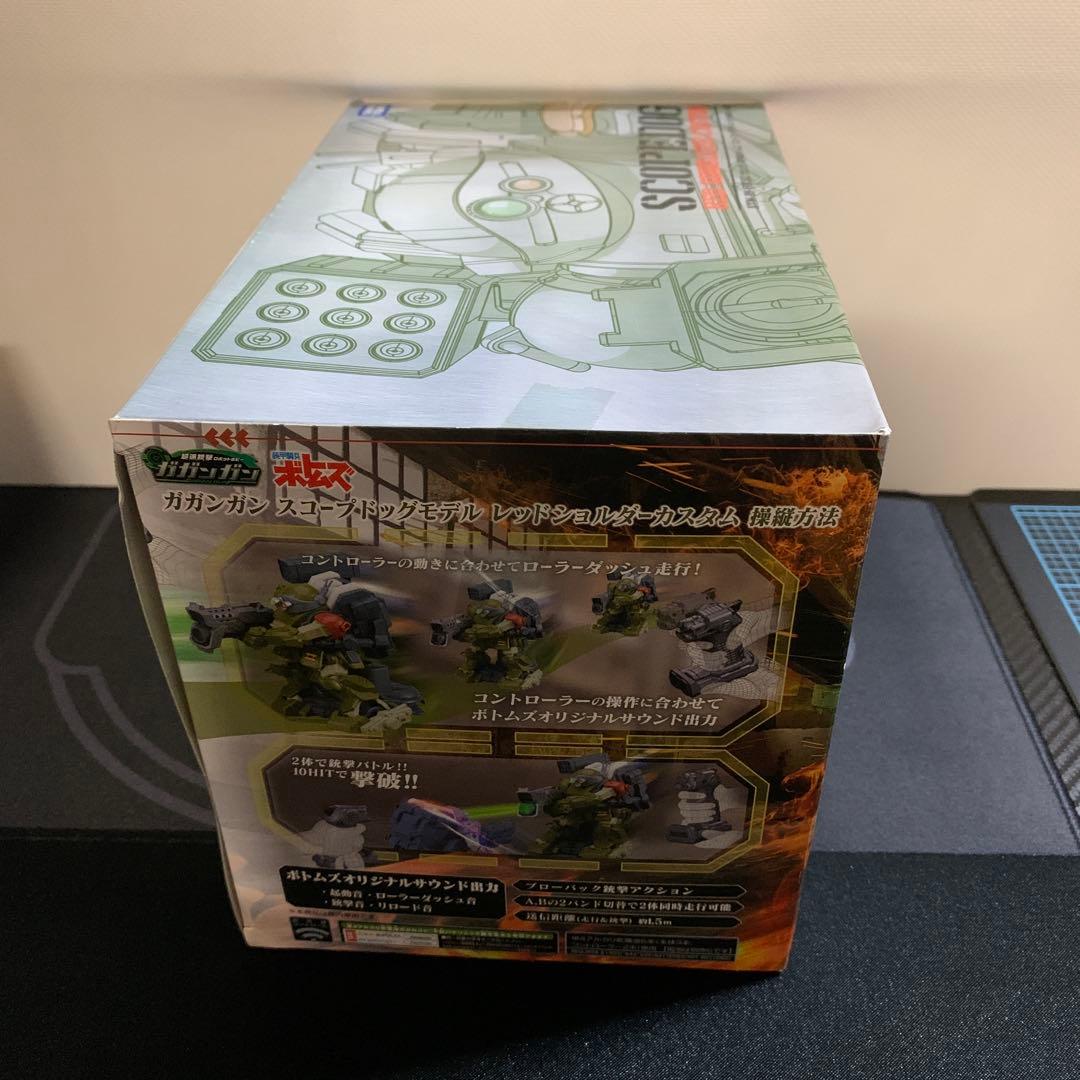 ガガンガン　スコープドッグ　メルキアカラー　レッドショルダーカスタム